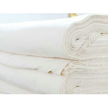 齐鲁宏业纺织集团有限公司销售分公司-剑杆纯棉坯布